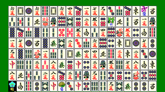 Card & Puzzle Collection Ginga Screenshot