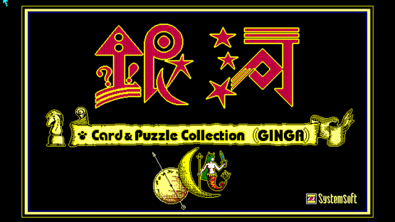 Card & Puzzle Collection Ginga Screenshot