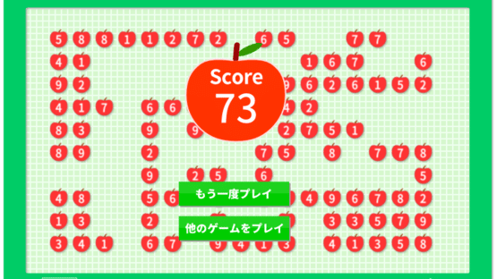 Fruit Box Screenshot