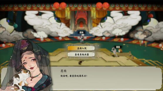 h-fit screenshot