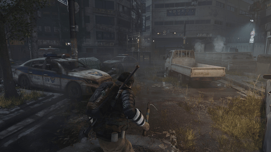 Nakwon: Last Paradise Screenshot