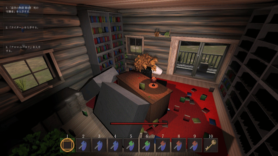 Legacy of Shadows Screenshot