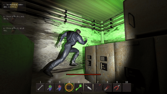 Legacy of Shadows Screenshot