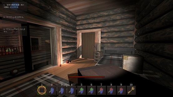 Legacy of Shadows Screenshot