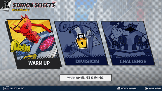 Pump It Up Rise Screenshot