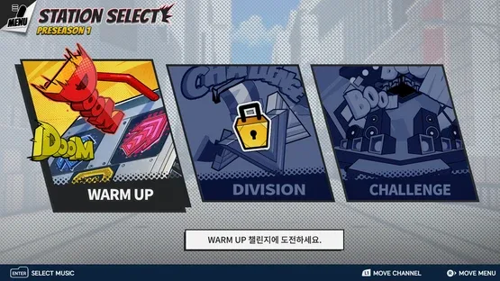 Pump It Up Rise screenshot 5