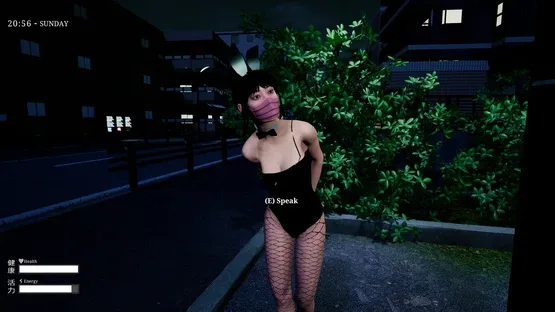 Den-Den: Tokyo Horror screenshot 10