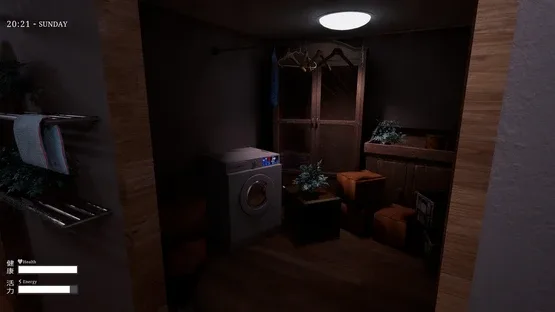 Den-Den: Tokyo Horror screenshot 5