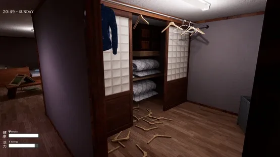 Den-Den: Tokyo Horror screenshot 6
