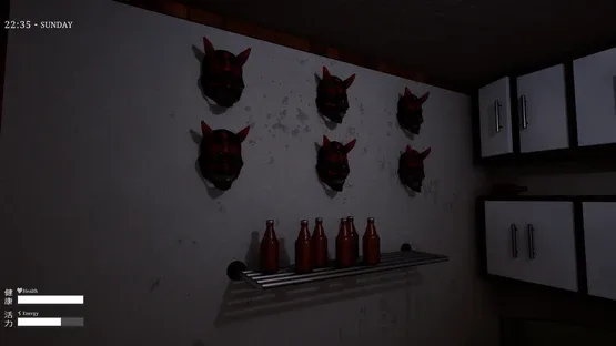 Den-Den: Tokyo Horror screenshot 7