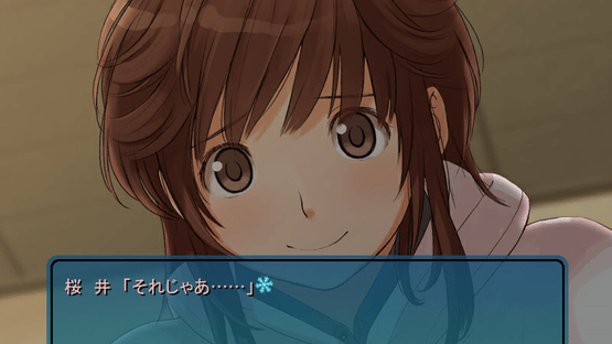 Amagami Chotto Omake Gekijou Screenshot