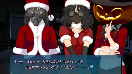 Amagami Chotto Omake Gekijou screenshot 9