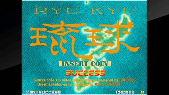 Arcade Archives: Ryukyu Screenshot