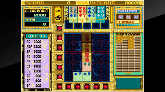 Arcade Archives: Ryukyu Screenshot