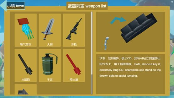 Third-Person Shooter and Platform Jumping and Level-based Adventure screenshot 5