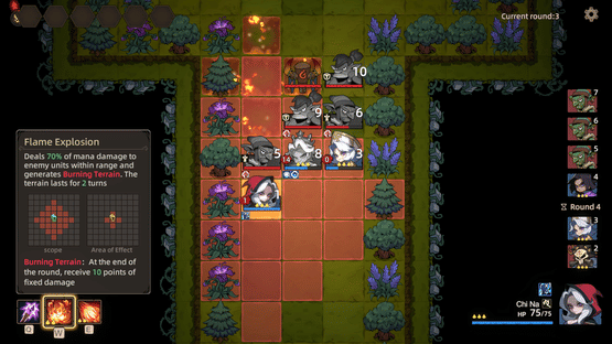 GalanWarSong Screenshot