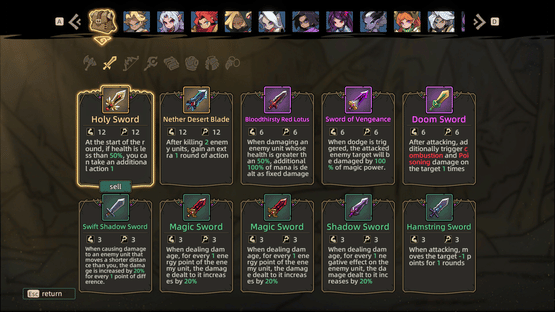 GalanWarSong Screenshot