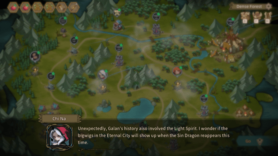 GalanWarSong Screenshot