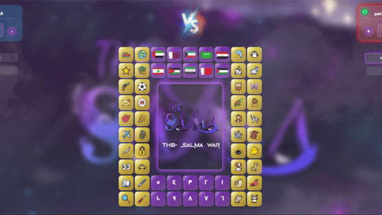 The Salma World Screenshot