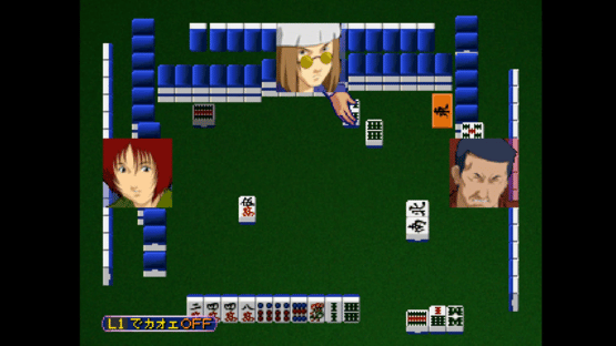 Ikasama Mahjong Screenshot