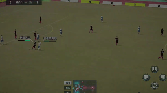 Sega Football Club Champions Screenshot