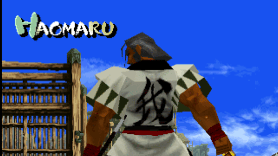 Samurai Shodown: Warriors Rage Screenshot