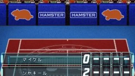 Love Game's Wai Wai Tennis Plus screenshot 5