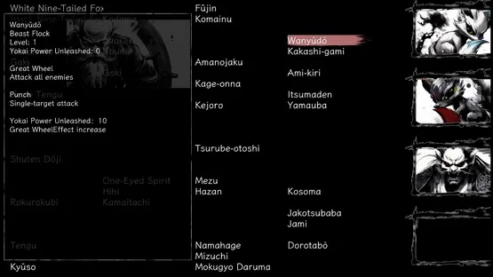 The Hundred Youkai Master screenshot 4