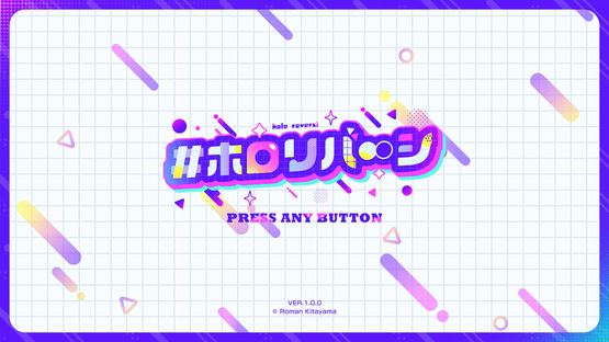 HoloReversi Screenshot