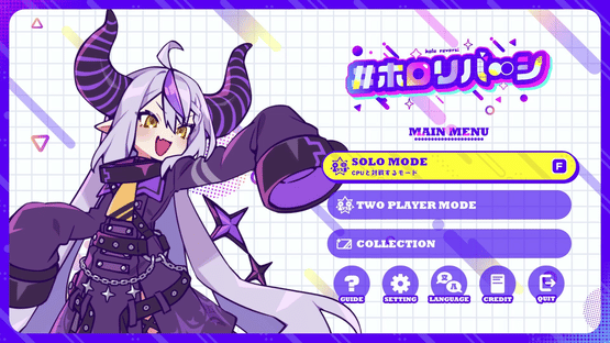 HoloReversi Screenshot