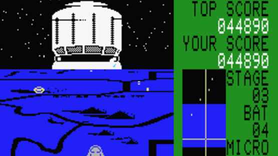 Polar Star Screenshot