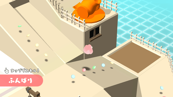 Hamcorollin’ Screenshot