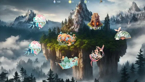 Bestia Forge screenshot 1