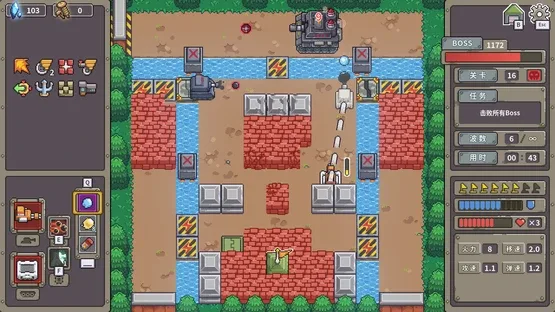 Tank Core screenshot 5