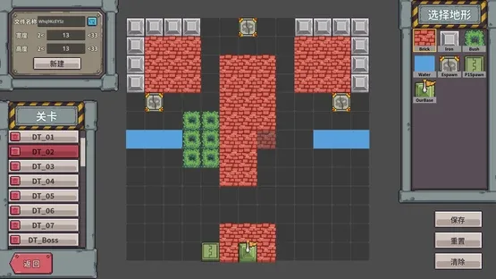 Tank Core screenshot 7