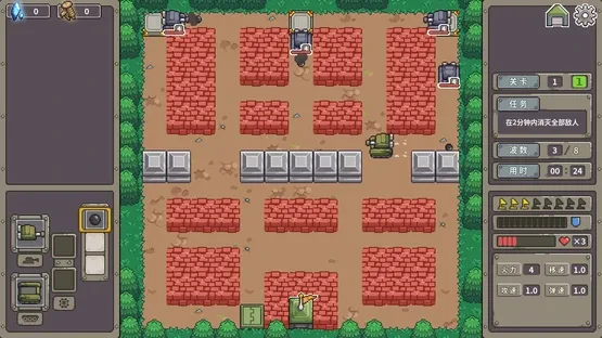 Tank Core screenshot 8