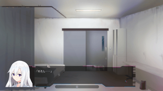 Hollow Drive Screenshot