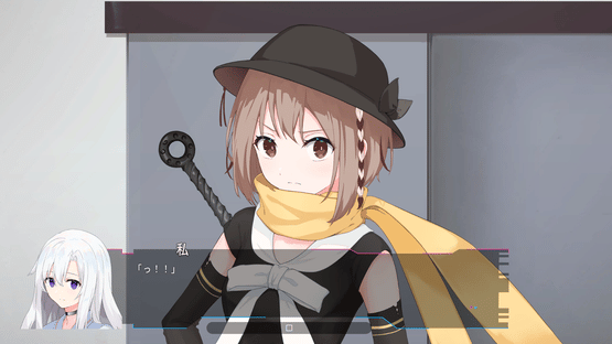 Hollow Drive Screenshot