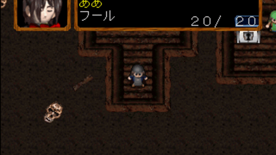 Spectral Tower Screenshot