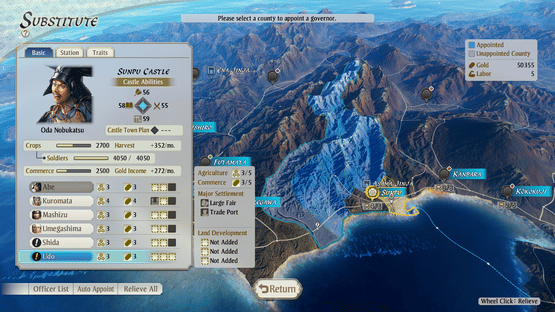 Nobunaga's Ambition: Awakening - Set of 6 Scenarios Screenshot