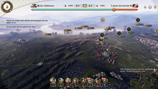 Nobunaga's Ambition: Awakening - Set of 6 Scenarios Screenshot