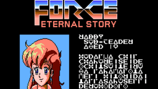Gall Force: Eternal Story Screenshot