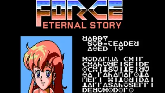 Gall Force: Eternal Story gameplay screenshot 1