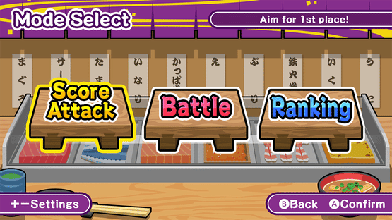 Make it! Sushi Screenshot