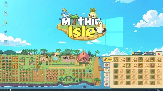Thumbnail 6