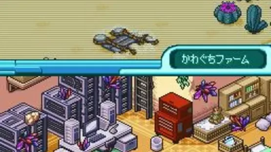 Thumbnail 4