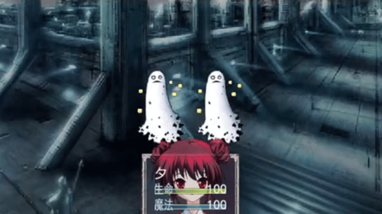 Ouroboros Screenshot