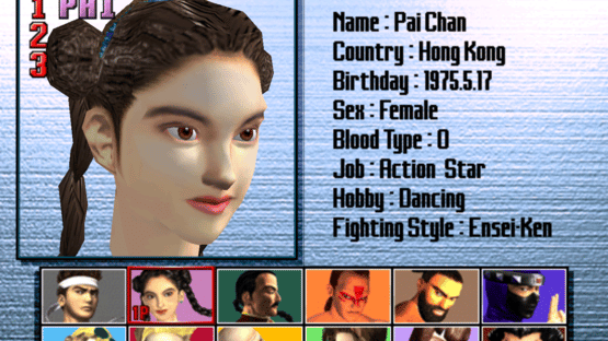 Virtua Fighter 3tb Screenshot