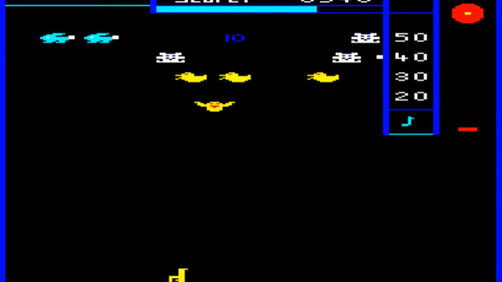 Funfair Screenshot