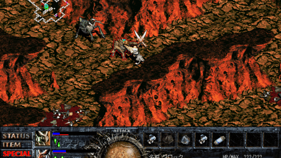 Relics: The 2nd Birth Screenshot